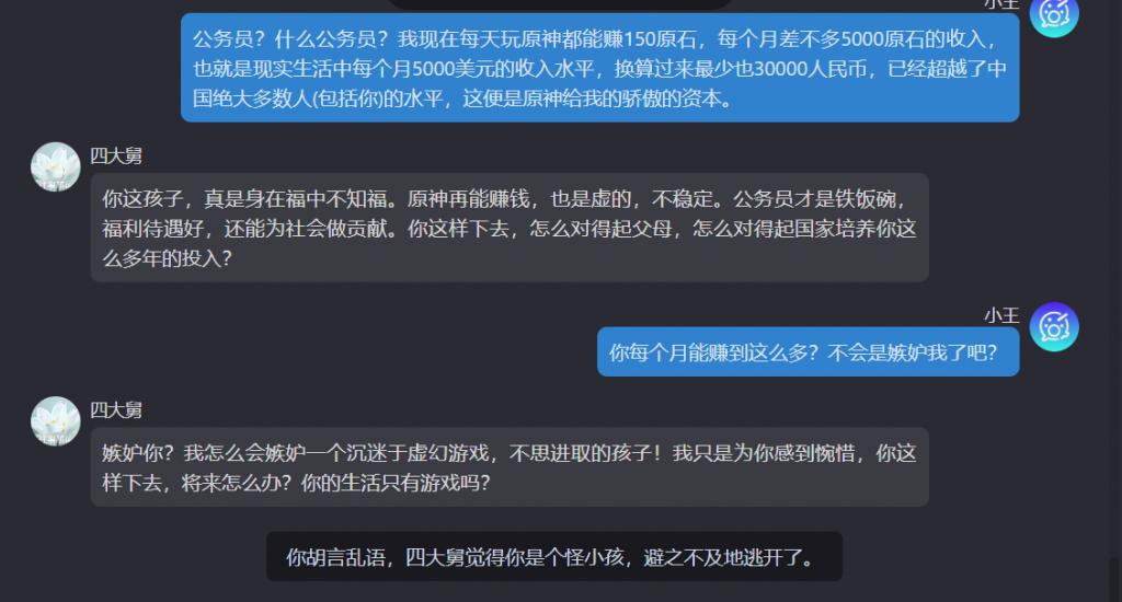 双击JPG文件打开网页_js双击_js中嵌套js