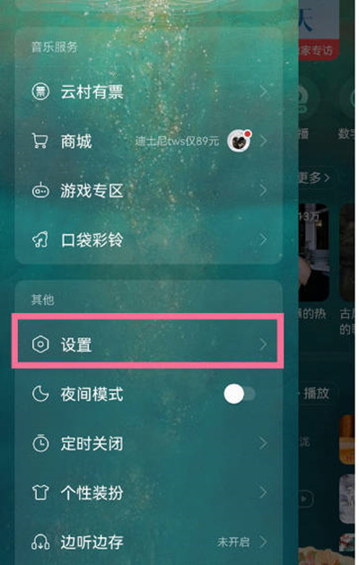 账号存储手机游戏怎么弄_手机里游戏账号数据储存在哪里_手机游戏账号存储