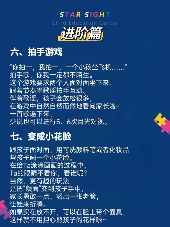 手机单机无需网络游戏_手机永无止境单机游戏_无游戏的手机