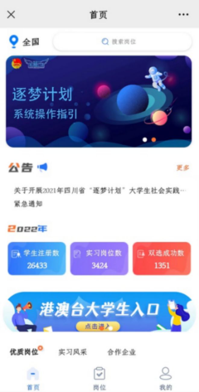 无游戏的手机_手机单机无需网络游戏_手机永无止境单机游戏