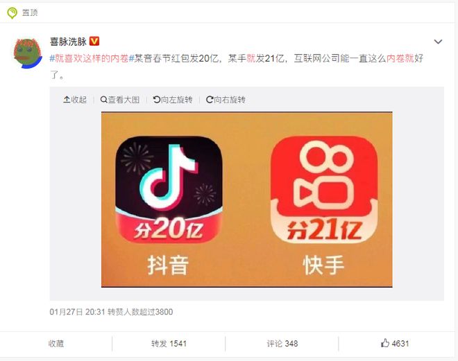 抖音买号可以砍价么_抖音买号可以吗_哪里可以买抖音号