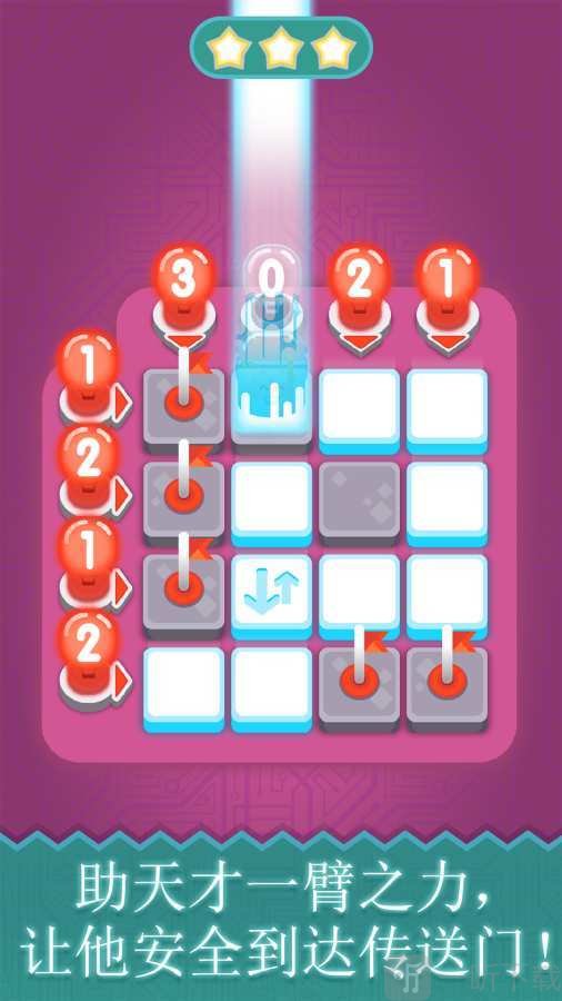手机上制作游戏的游戏_在手机制作游戏_手机制作游戏app