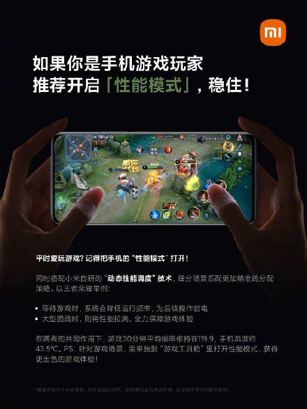 手机游戏进不去是为什么_手机进入游戏_手机进入游戏很慢怎么办