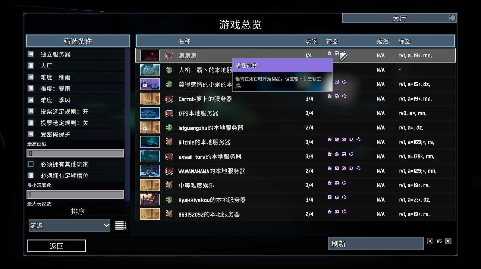 手机游戏产业现状_手机游戏行业概况_手机游戏行业报告