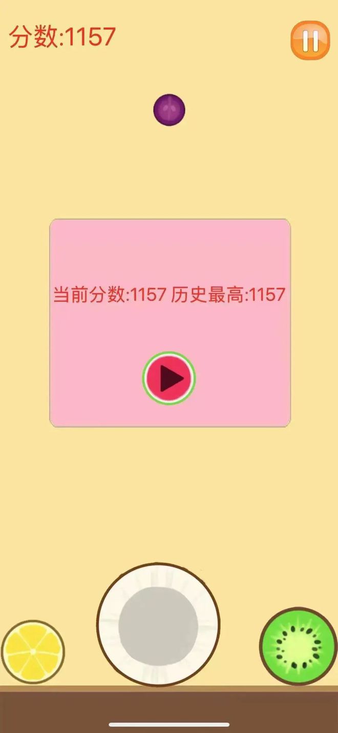 手机热点5开游戏会封号吗-手机热点玩游戏,究竟会不会被封号?解密你的疑惑 手机热点5开游戏会封号吗-手机热点玩游戏,究竟会不会被封号?解密你的疑惑