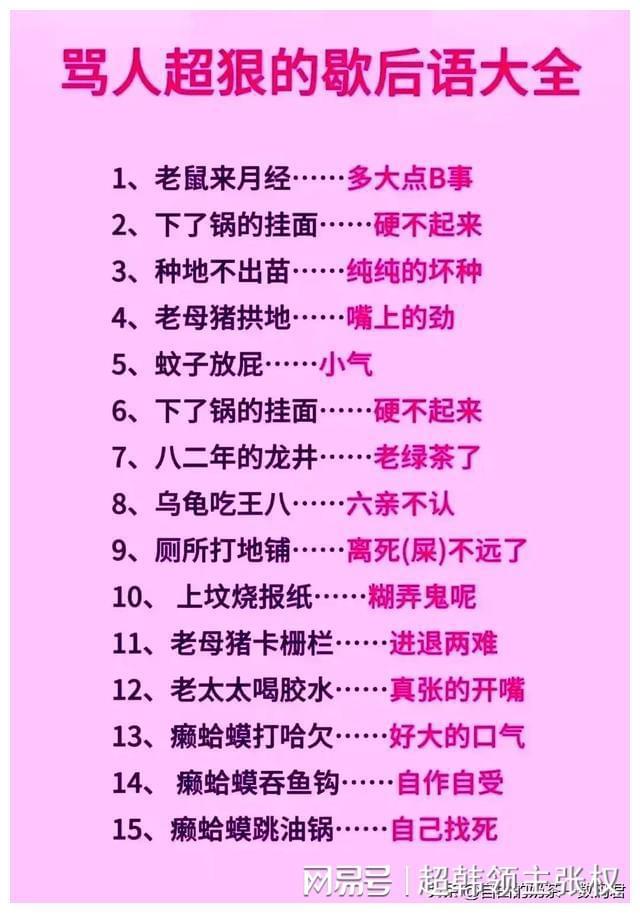 季沧海_季沧海_季沧海