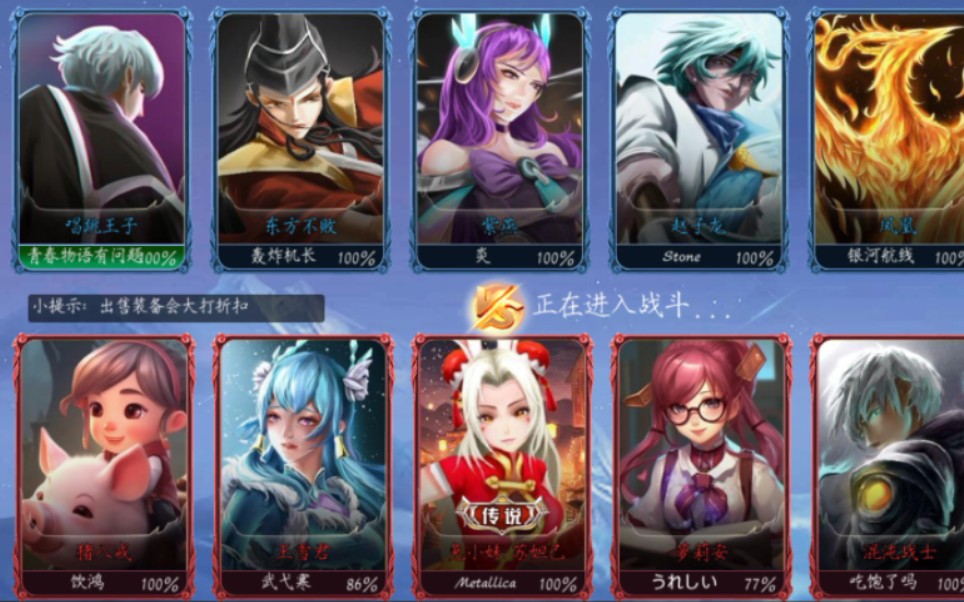 好玩精灵游戏_好玩的手机精灵游戏_手机游戏推荐精灵