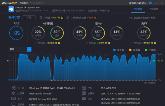 吃鸡怎么卡bug教程_手机玩吃鸡游戏不卡的设置_手游吃鸡怎么卡bug