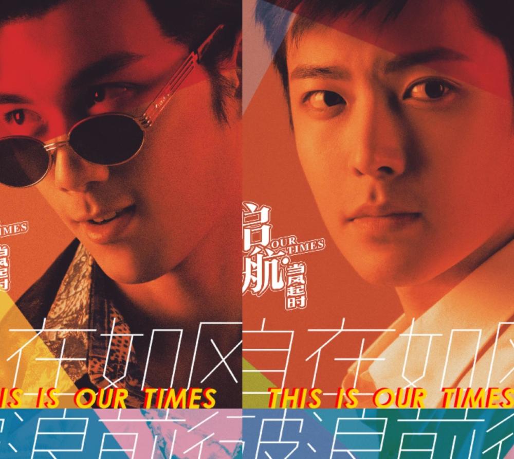 战火青春电视剧免费版_战火青春免费观看全集_战火中的青春电视剧免费观看