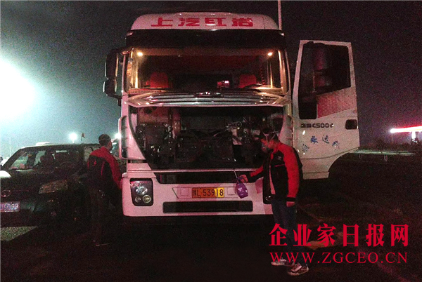 手机模拟游戏开货车怎么玩_货车模拟玩开手机游戏怎么玩_货车模拟手机版