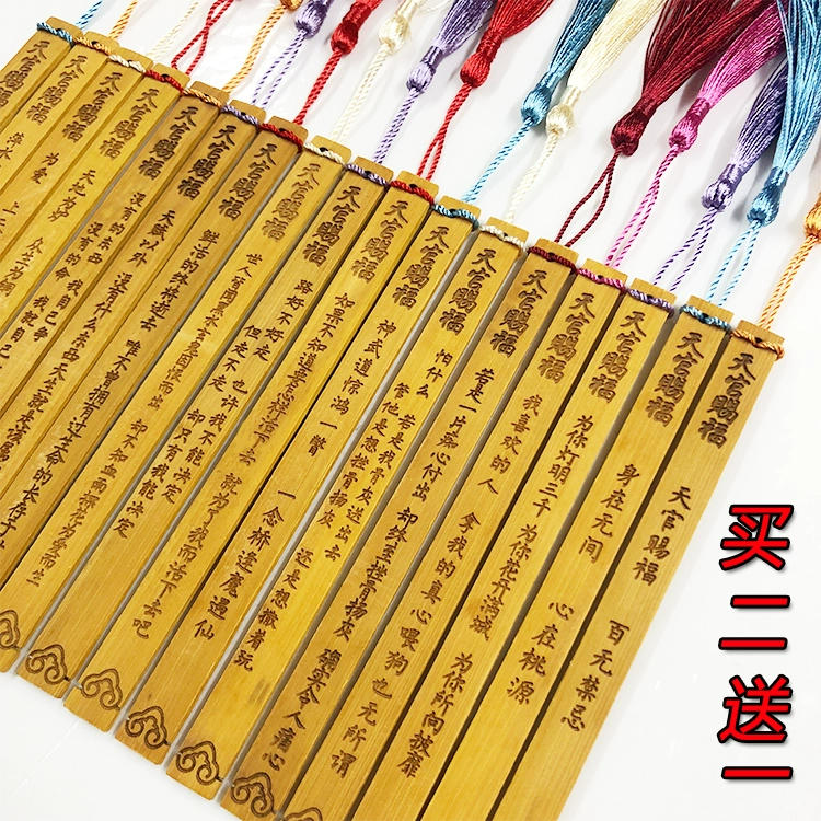 手机书签游戏_好玩的书签怎么做_书签手机游戏怎么做