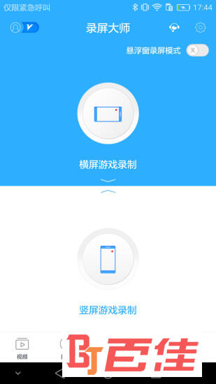 移动空间的游戏_手机游戏移动空间不足_移动空间app下载