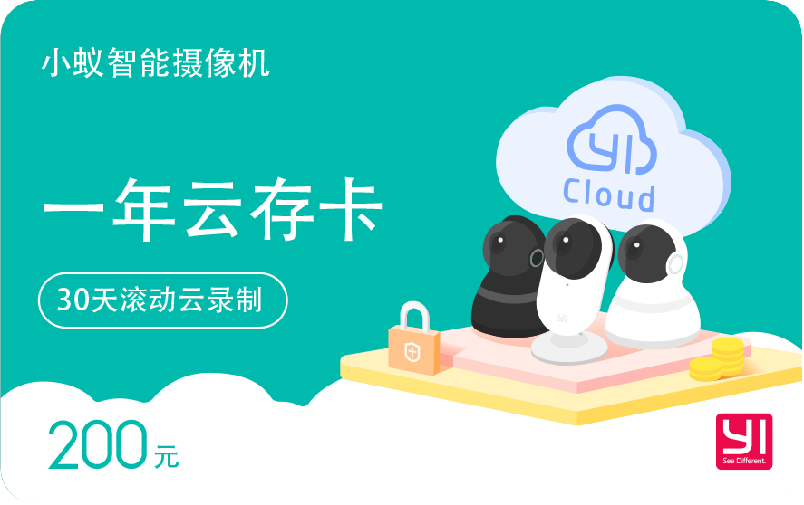 移动空间的游戏_手机游戏移动空间不足_移动空间app下载