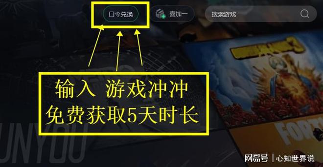 速度运行手机游戏有哪些_速度运行手机游戏软件_手机游戏运行速度最快的