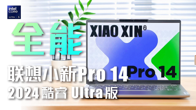 联想小新蓝牙无线鼠标_联想小新搜不到蓝牙鼠标_联想小新蓝牙鼠标连接不上电脑