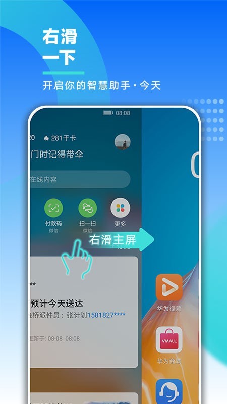 泷泽沙织_沙织_沙织小宇宙怎么搭配