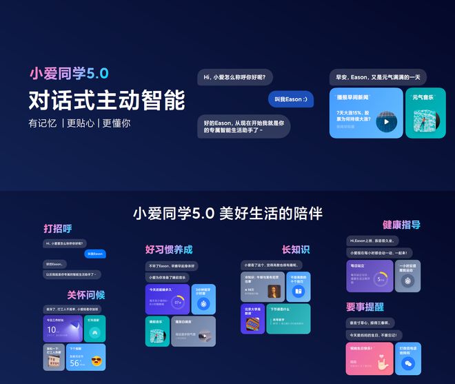 泷泽沙织_沙织_沙织小宇宙怎么搭配