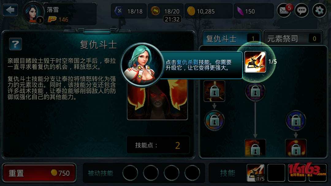 捕猎手机游戏推荐_捕猎游戏手游_手机游戏捕猎