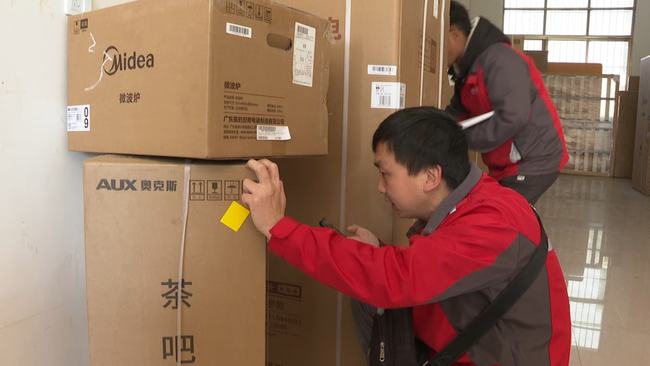京东收货地址怎么改_改京东收货地址怎么改_京东改收货地址