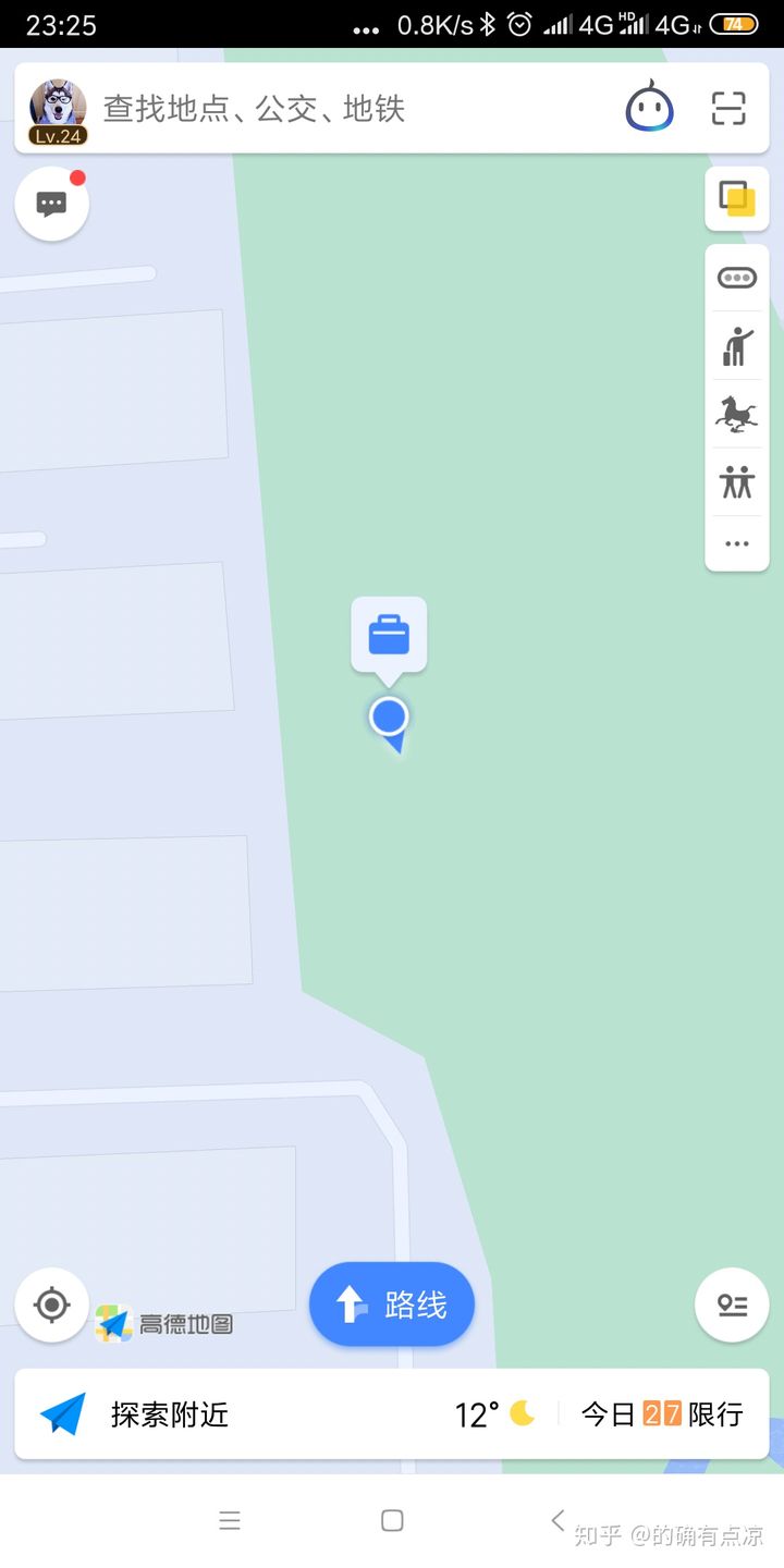 ps箭头_箭头p是什么标志是什么_箭头PS素材