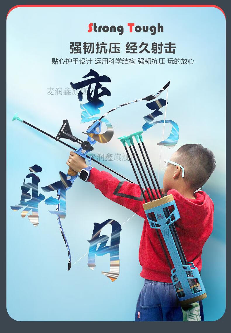 手机游戏弹弓-玩转弹弓：刺激猎杀、细腻画面、社交互动对比