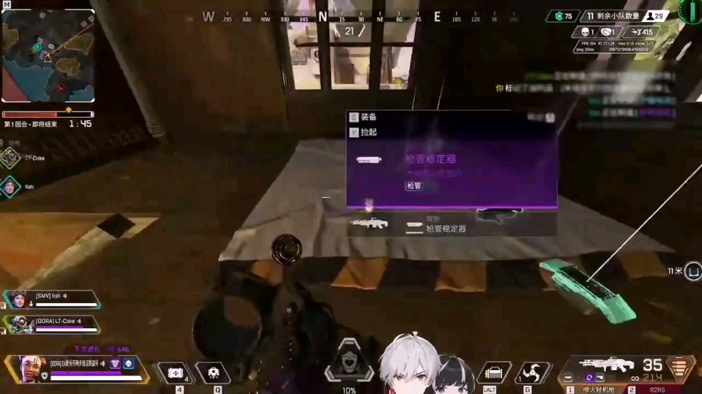 拍手机游戏的软件_手机拍摄游戏_手机游戏拍