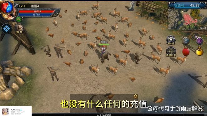 拍手机游戏的软件_手机拍摄游戏_手机游戏拍
