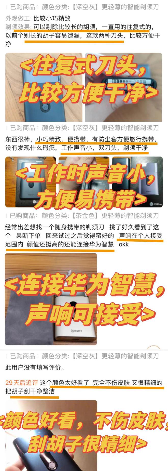 当安装游戏时出现提示_手机如何安装游戏显示器_手机游戏一直显示安装中怎么办