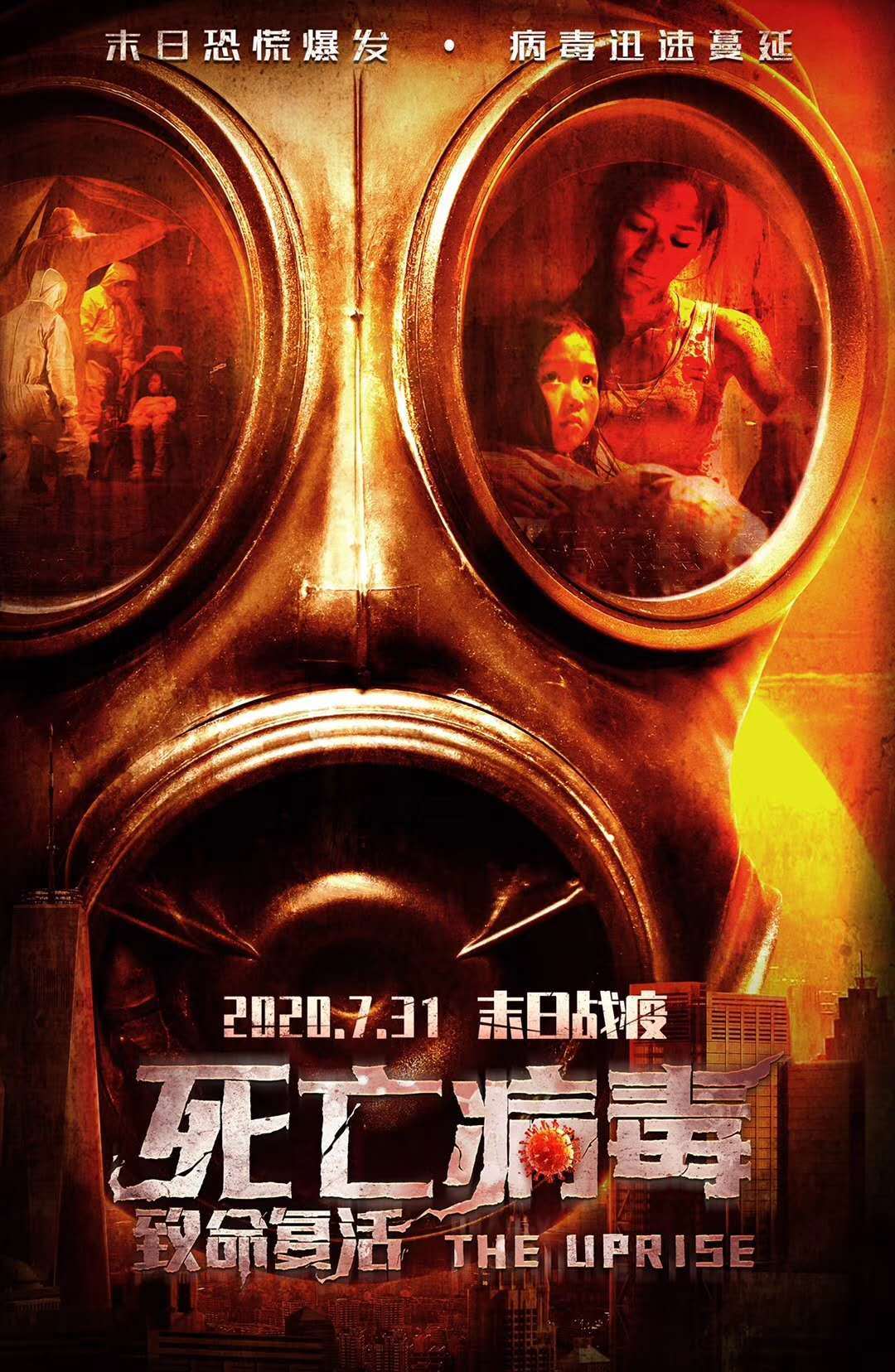 手机末日放置游戏_末日放置对比_末日放置类手游