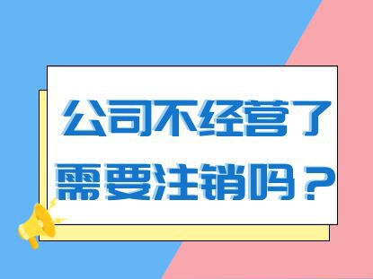 根源证书_根源证书已过期怎么处理_根源证书下载地址