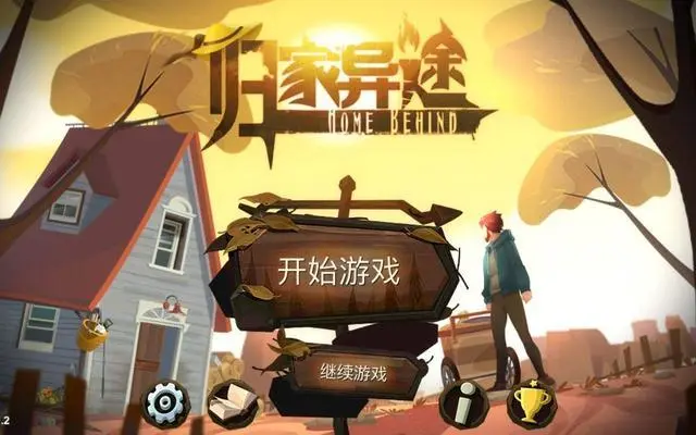 手机有哪些生存游戏最好-这几款生存游戏,画面惊艳到爆 手机有哪些生存游戏最好-这几款生存游戏,画面惊艳到爆