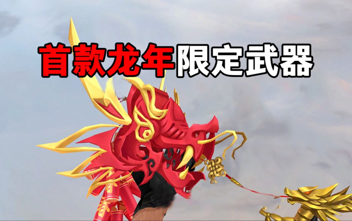 刀游戏_玩刀的游戏手游_手机游戏抡刀