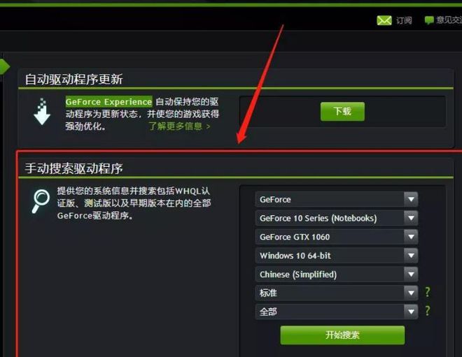 手机如何不卡轻松玩游戏_轻松玩手游平台_轻松卡玩手机游戏有影响吗