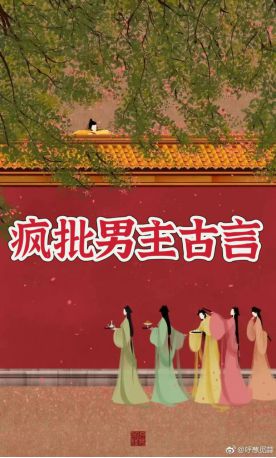qq坦白说发错了怎么办_qq坦白说被发现了怎么办_qq坦白说网络发生错误