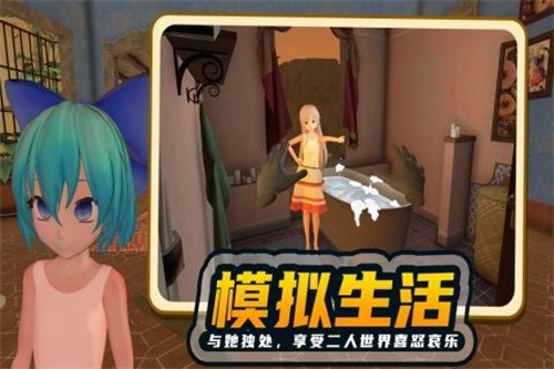 手机泡水游戏_泡水手机是什么意思_手机倒水的游戏