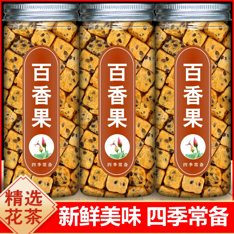 泡水手机是什么意思_手机泡水游戏_手机倒水的游戏