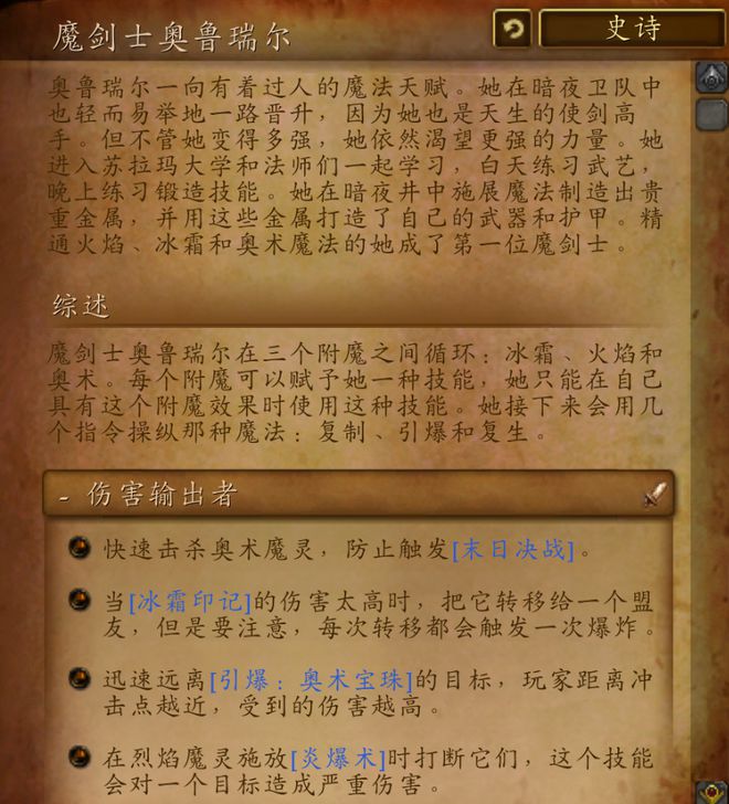 手机倒水的游戏_泡水手机是什么意思_手机泡水游戏