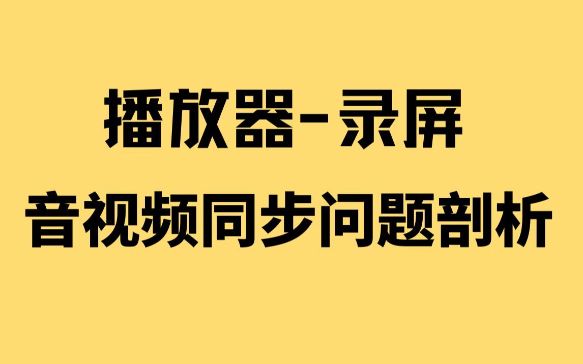 视频解说手机游戏大全_手机如何给游戏视频解说_视频解说手机游戏怎么做