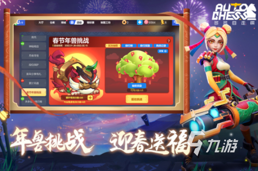 手机联机玩游戏_手机联机对打游戏_手机小游戏如何联机打游戏