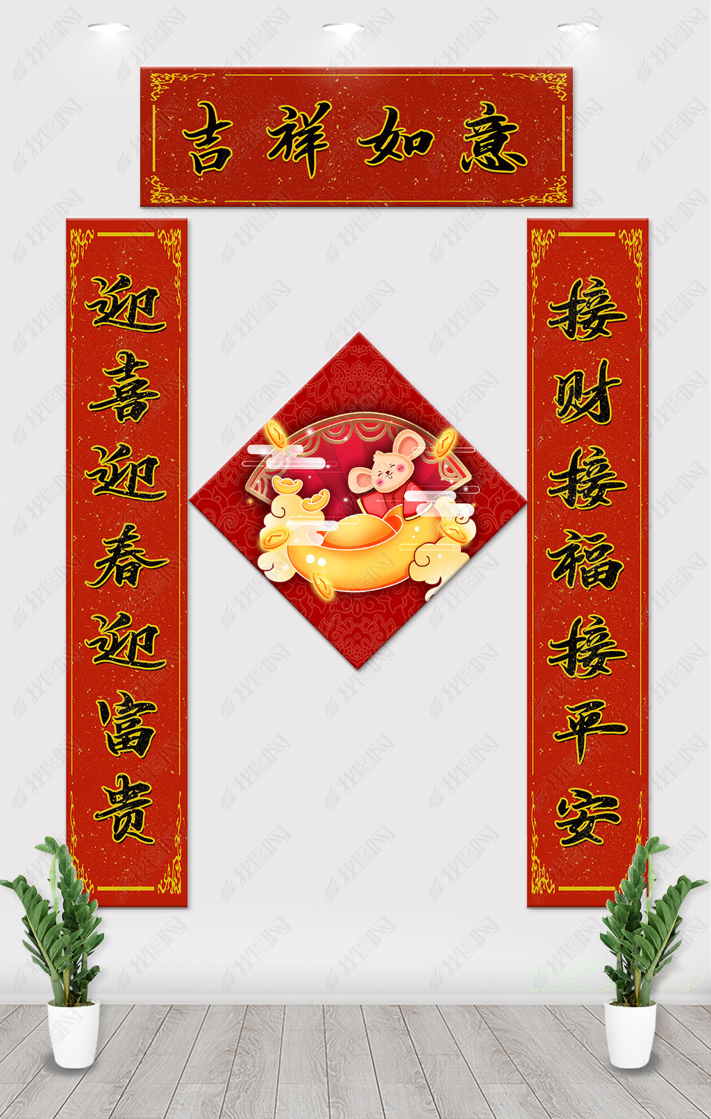 对联春联大全完整版_对联春联大全简单图片_春联大全对联