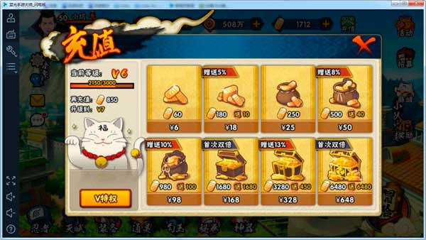 阿拉德之怒开挂神器_手机游戏阿拉德之怒外挂_阿拉德之怒开挂器