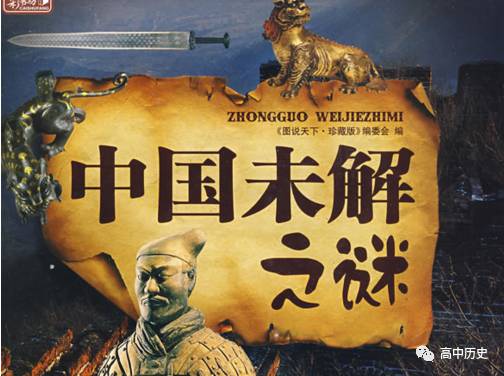 永乐儿女英雄传_永乐儿女英雄传演员表_永乐英雄儿女片头曲