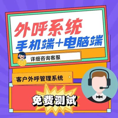 企业qq官方电话_企业qq的客服电话_企业qq客服电话多少