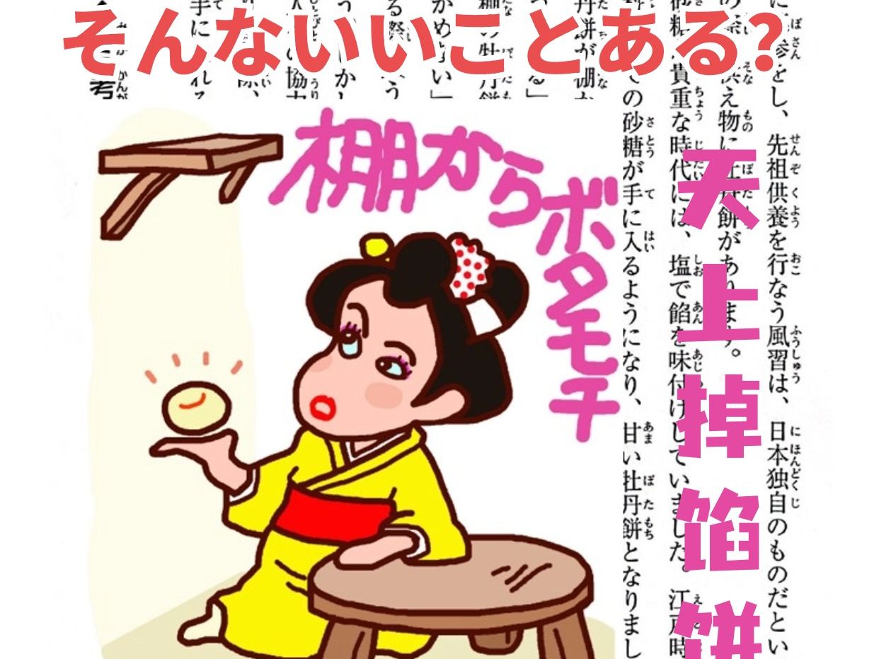 手机游戏日本汉化版_日本单机手机汉化游戏_日本手游安卓汉化下载