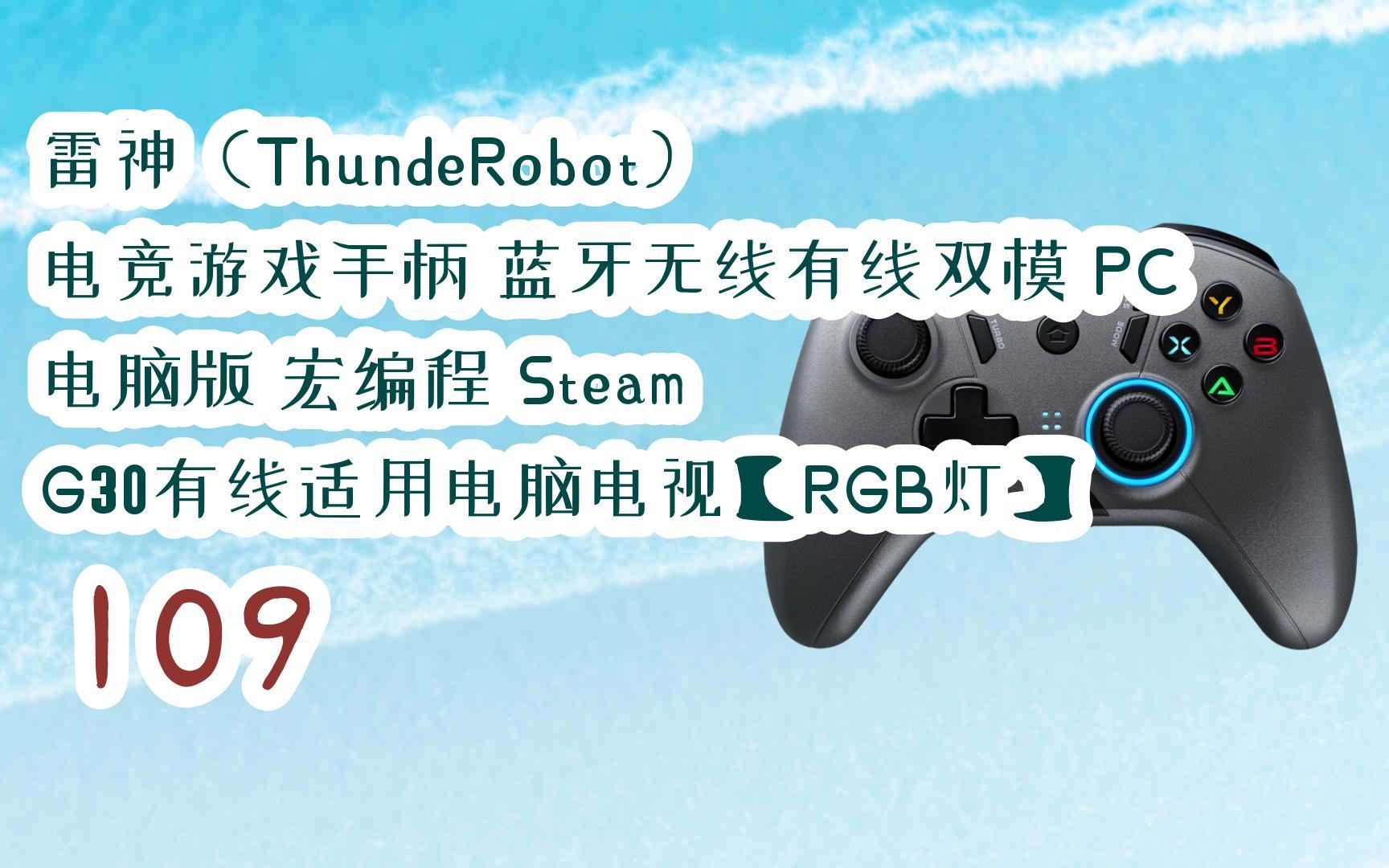 模块玩手机游戏怎么玩_能玩手机游戏的模拟器_手机玩游戏模块