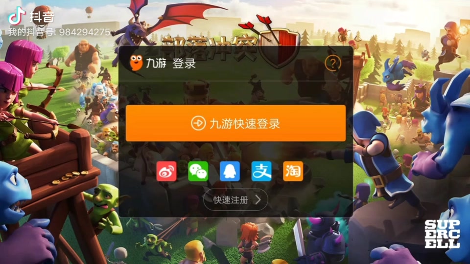 手机打开游戏就关机_手机同时开二个游戏机_手机玩游戏机游戏有哪些软件