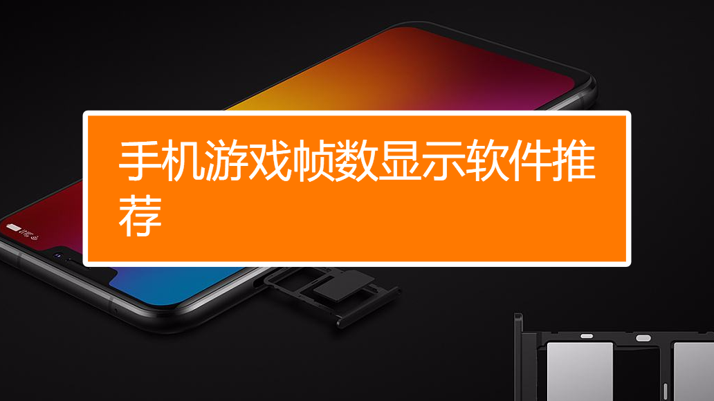 手机打开游戏就关机_手机同时开二个游戏机_手机玩游戏机游戏有哪些软件
