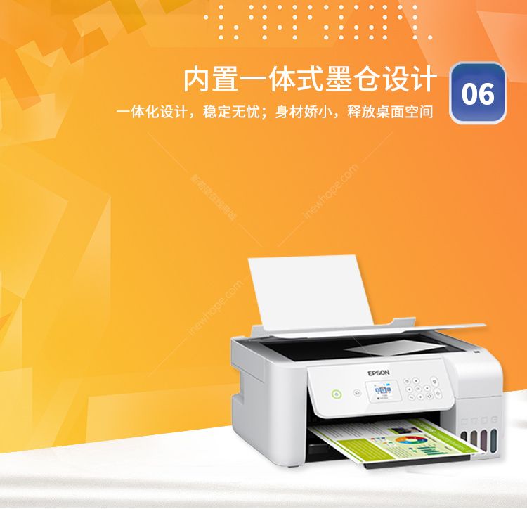打印连接爱普生机手机怎么设置_打印连接爱普生机手机怎么操作_爱普生打印机怎么连接手机