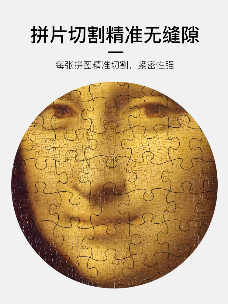 手机拼图是游戏不能拼-手机拼图：惊叹不已的游戏经验分享