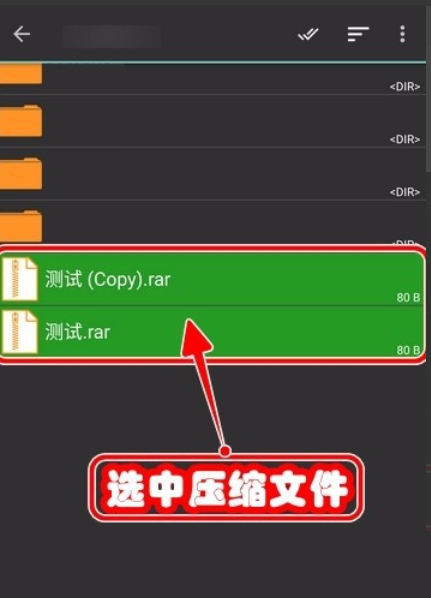 压缩打开文件手机游戏会怎么样_手机压缩游戏文件怎么打开_压缩打开文件手机游戏会卡吗